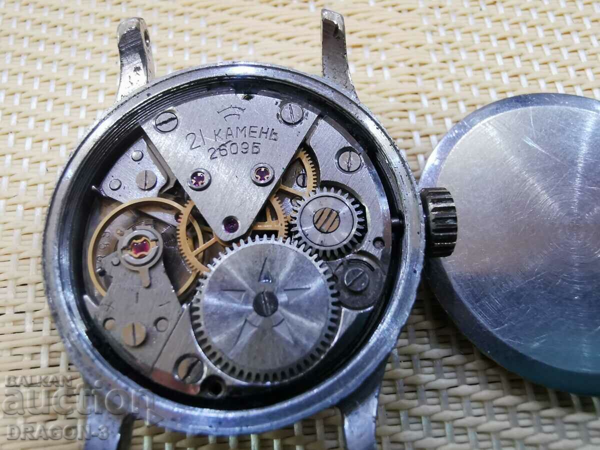 Δημοπρασία ΡΩΣΙΑ Δημοπρασία ΡΩΣΙΑ