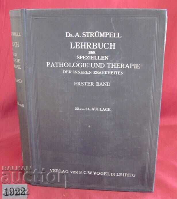 1922 Medical Book PATHOLOGY UND THERAPIE