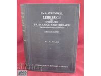 1922г. Медицинска Книга PATHOLOGIE UND THERAPIE