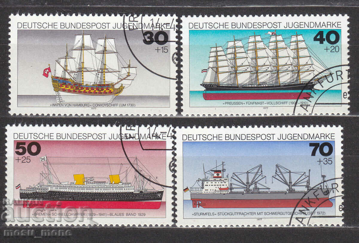 Germany 1977 Germany 1977