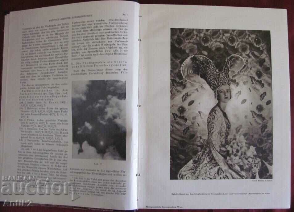Delivery of 1930 Book on Photography Photo-Album Germany Delivery of 1930 Book on Photography Photo-Album Germany