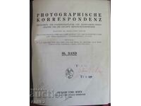 1930 Βιβλίο για τη φωτογραφία Photo-Album Γερμανία