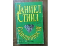 DANIEL STEELE - JEWELS - BOOK 2