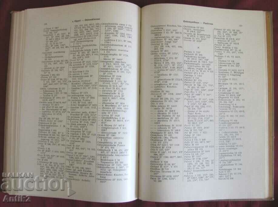 1930 Medical Book DIE CHIRURQIE Germany - 6 1930 Medical Book DIE CHIRURQIE Germany - 6