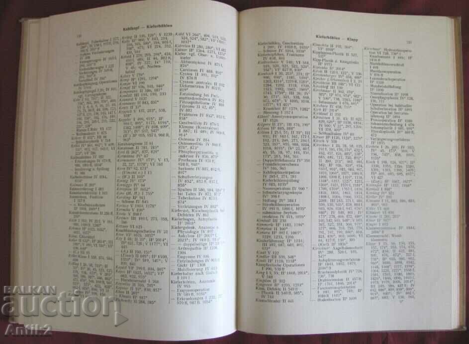 1930 Medical Book DIE CHIRURQIE Germany - 7 1930 Medical Book DIE CHIRURQIE Germany - 7