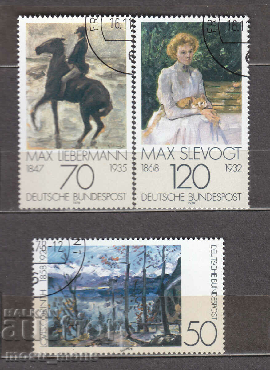 Germany 1978 Germany 1978