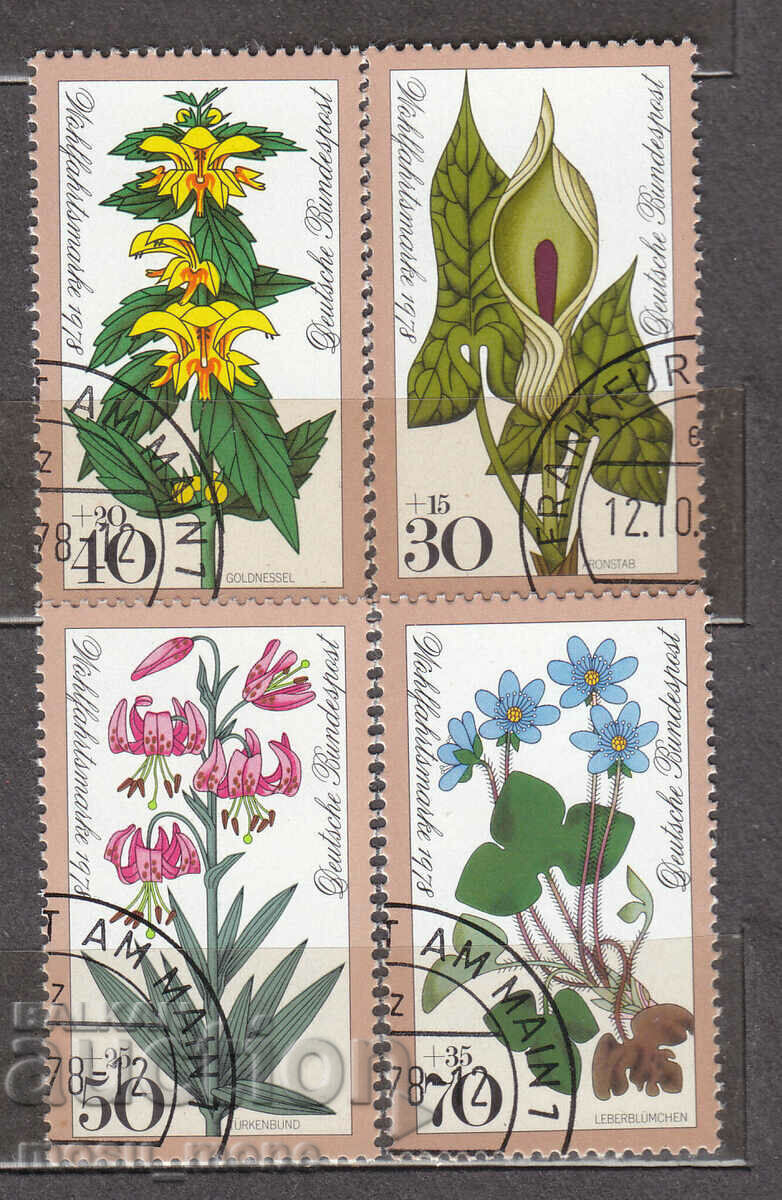 Germany 1978 Germany 1978