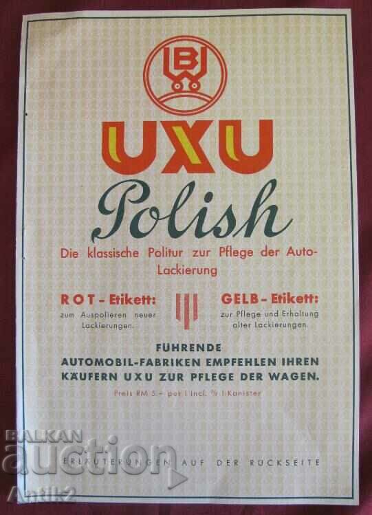 40-те Рекламен Постер- Лепило UXU Германия