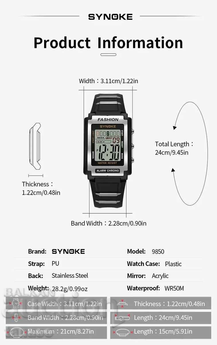 Men's sports electronic watch, waterproof - 5 Men's sports electronic watch, waterproof - 5