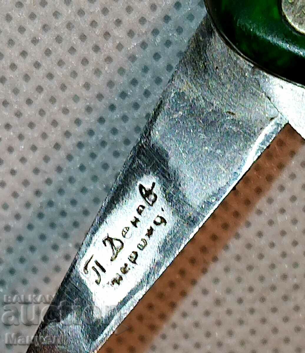 Cuțit de buzunar vechi „P. Danev”. - 5 Cuțit de buzunar vechi „P. Danev”. - 5