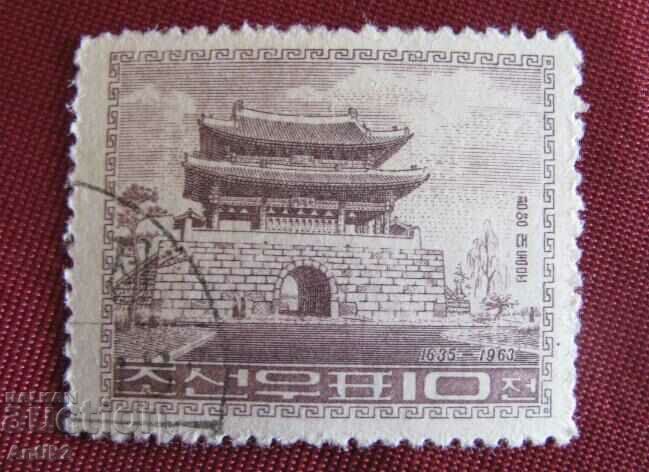 1965 Postal Stamps Korea 4 pcs. - 5