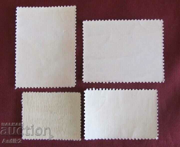 1965 Postal Stamps Korea 4 pcs. - 6