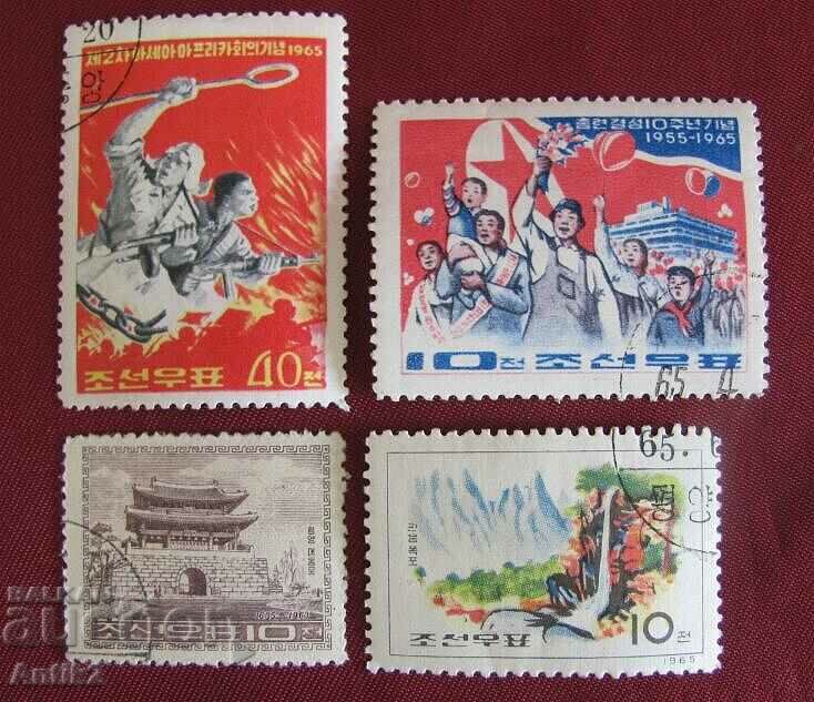 1965 Timbre postale Coreea 4 buc.