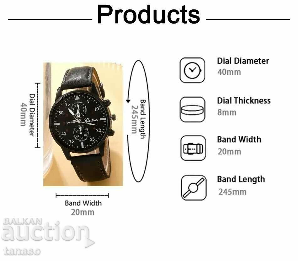 Παράδοση Ανδρικό ρολόι με 3 τεμ. σετ βραχιόλια Παράδοση Ανδρικό ρολόι με 3 τεμ. σετ βραχιόλια