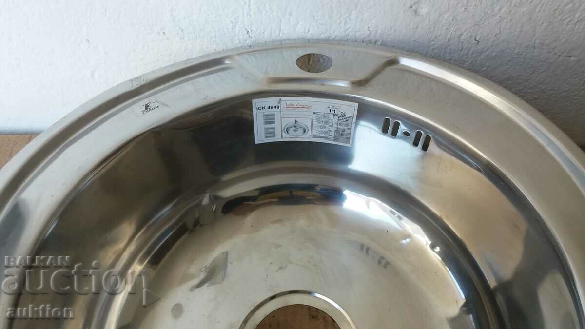 Auction SINK - STAINLESS STEEL Auction SINK - STAINLESS STEEL