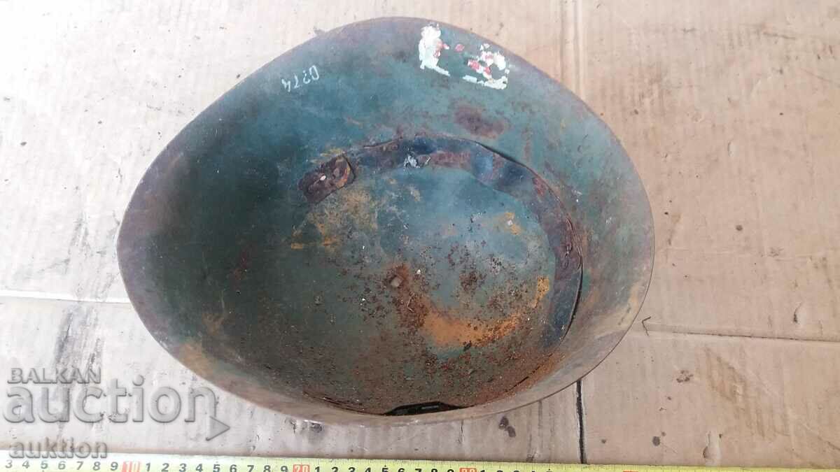 OLD HELMET - BA - 5 OLD HELMET - BA - 5