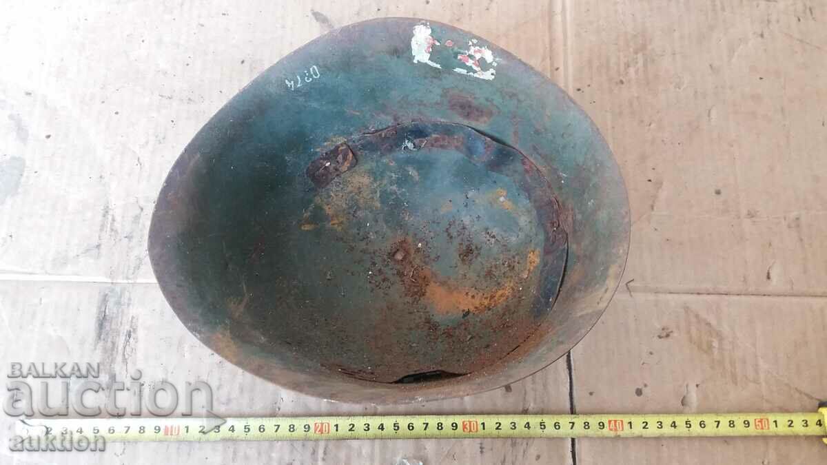 OLD HELMET - BA - 7 OLD HELMET - BA - 7