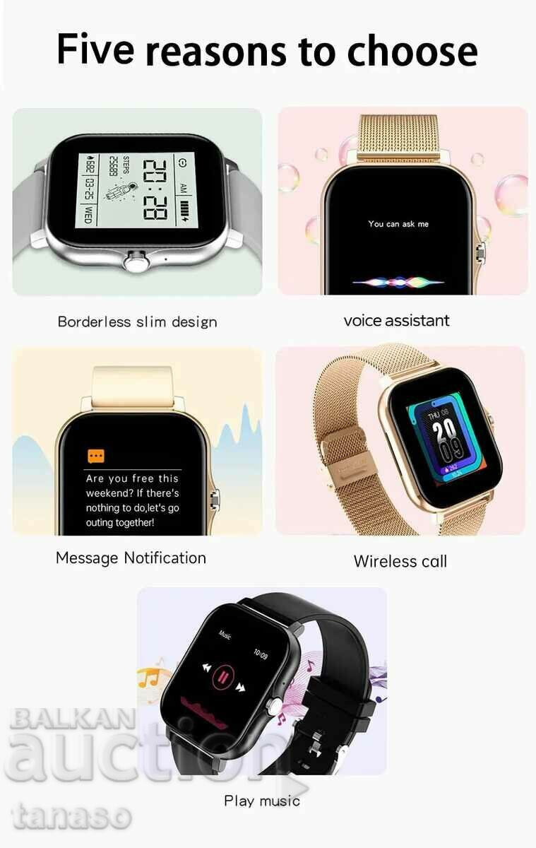 Smart watch Android phone 1.44" inch color screen with price 50.00 BGN | € 25.56 Smart watch Android phone 1.44" inch color screen with price 50.00 BGN | € 25.56