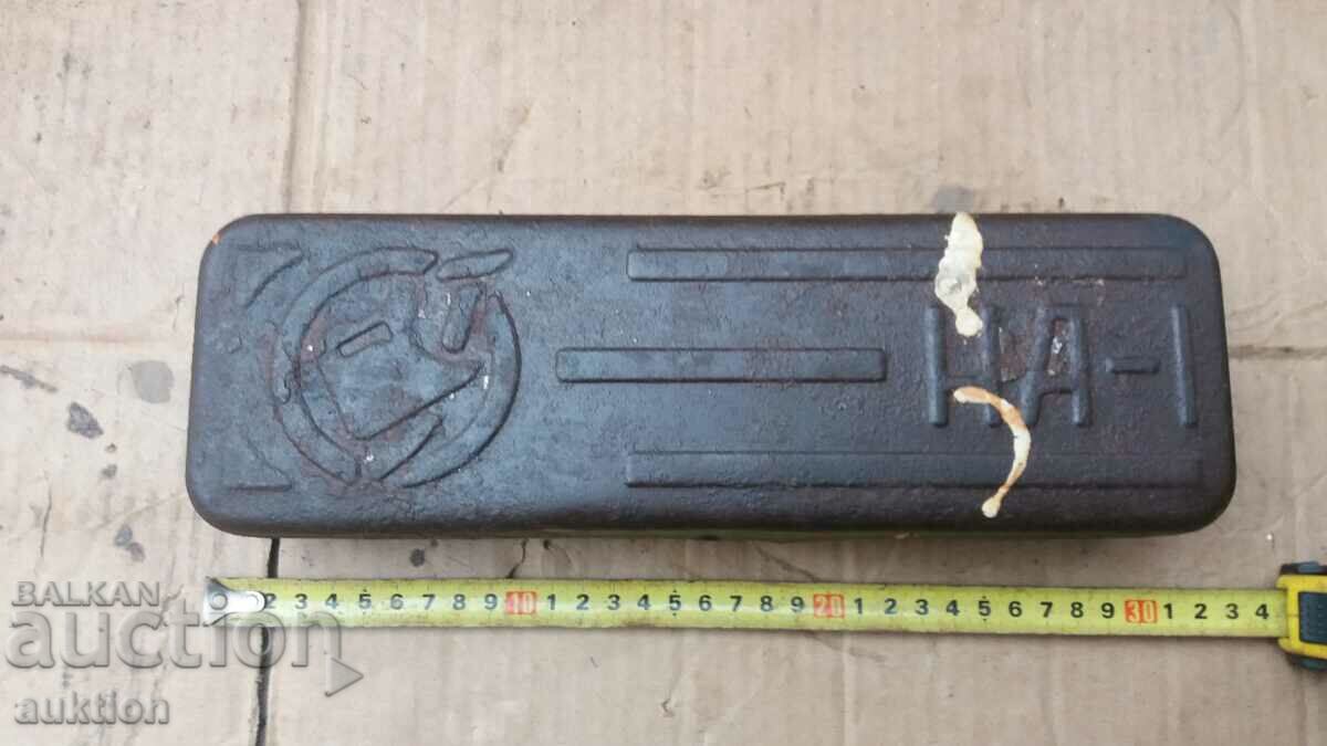 OLD METAL BOX WITH MARKINGS