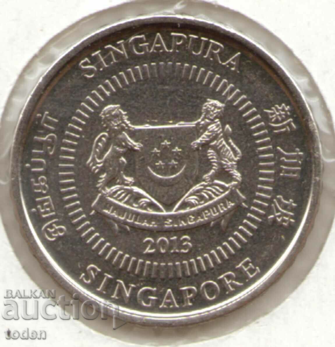 Singapore-50 Cents-2013-KM# 348 with price 2.50 BGN | € 1.28 Singapore-50 Cents-2013-KM# 348 with price 2.50 BGN | € 1.28