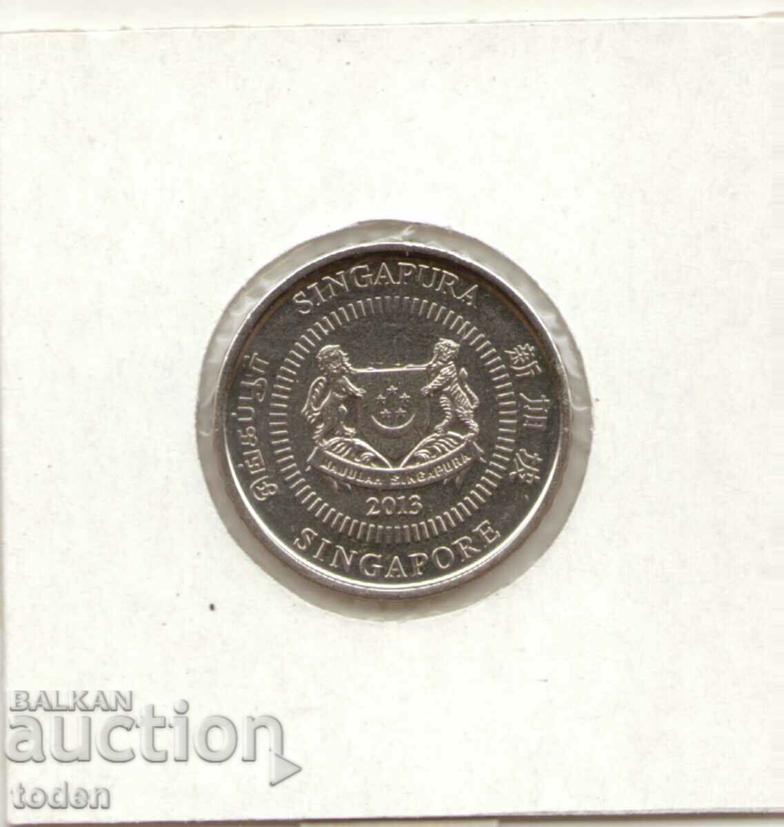 Delivery of Singapore-50 Cents-2013-KM# 348 Delivery of Singapore-50 Cents-2013-KM# 348