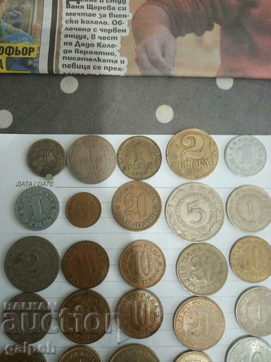 COINS LOT YUGOSLAVIA/SERBIA - 39 pieces - BGN 5 with price 5.00 BGN | € 2.56 COINS LOT YUGOSLAVIA/SERBIA - 39 pieces - BGN 5 with price 5.00 BGN | € 2.56