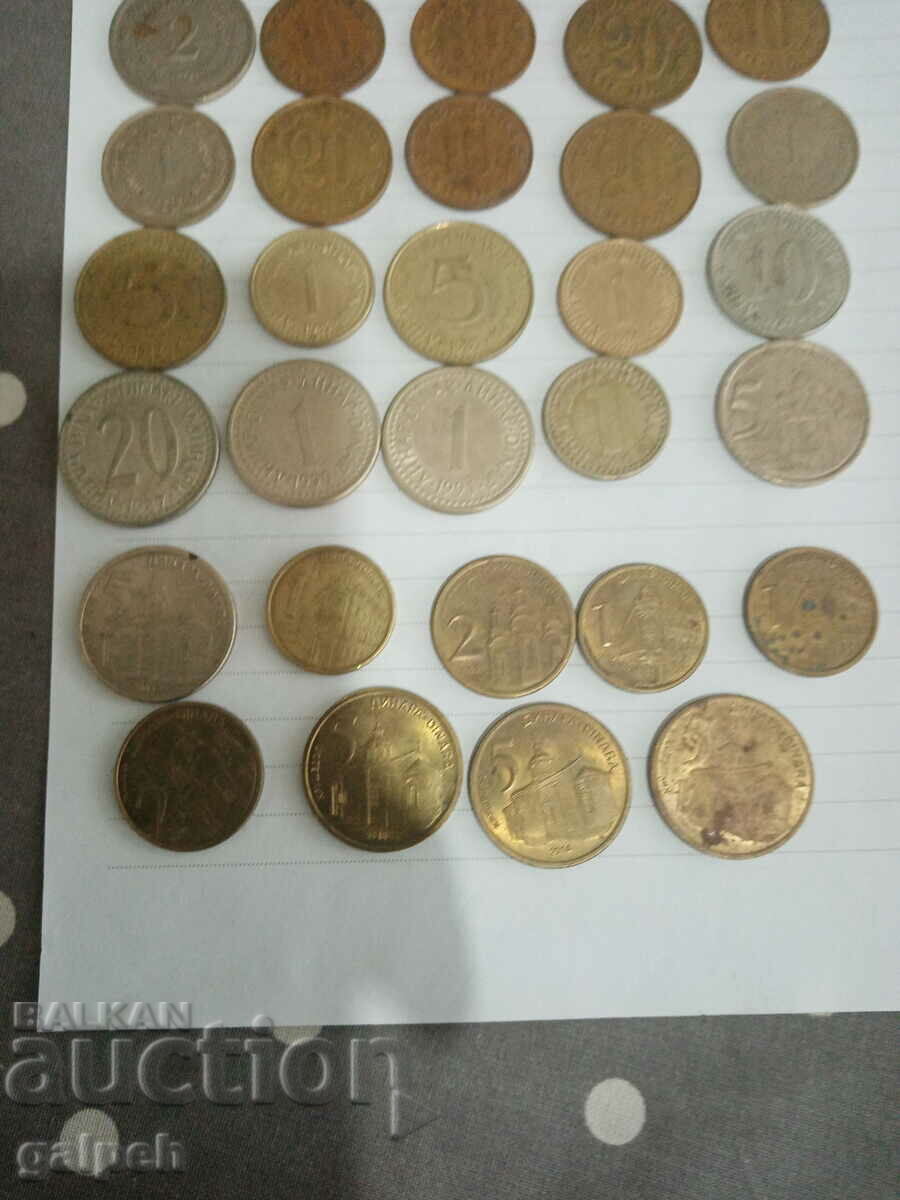 Delivery of COINS LOT YUGOSLAVIA/SERBIA - 39 pieces - BGN 5 Delivery of COINS LOT YUGOSLAVIA/SERBIA - 39 pieces - BGN 5