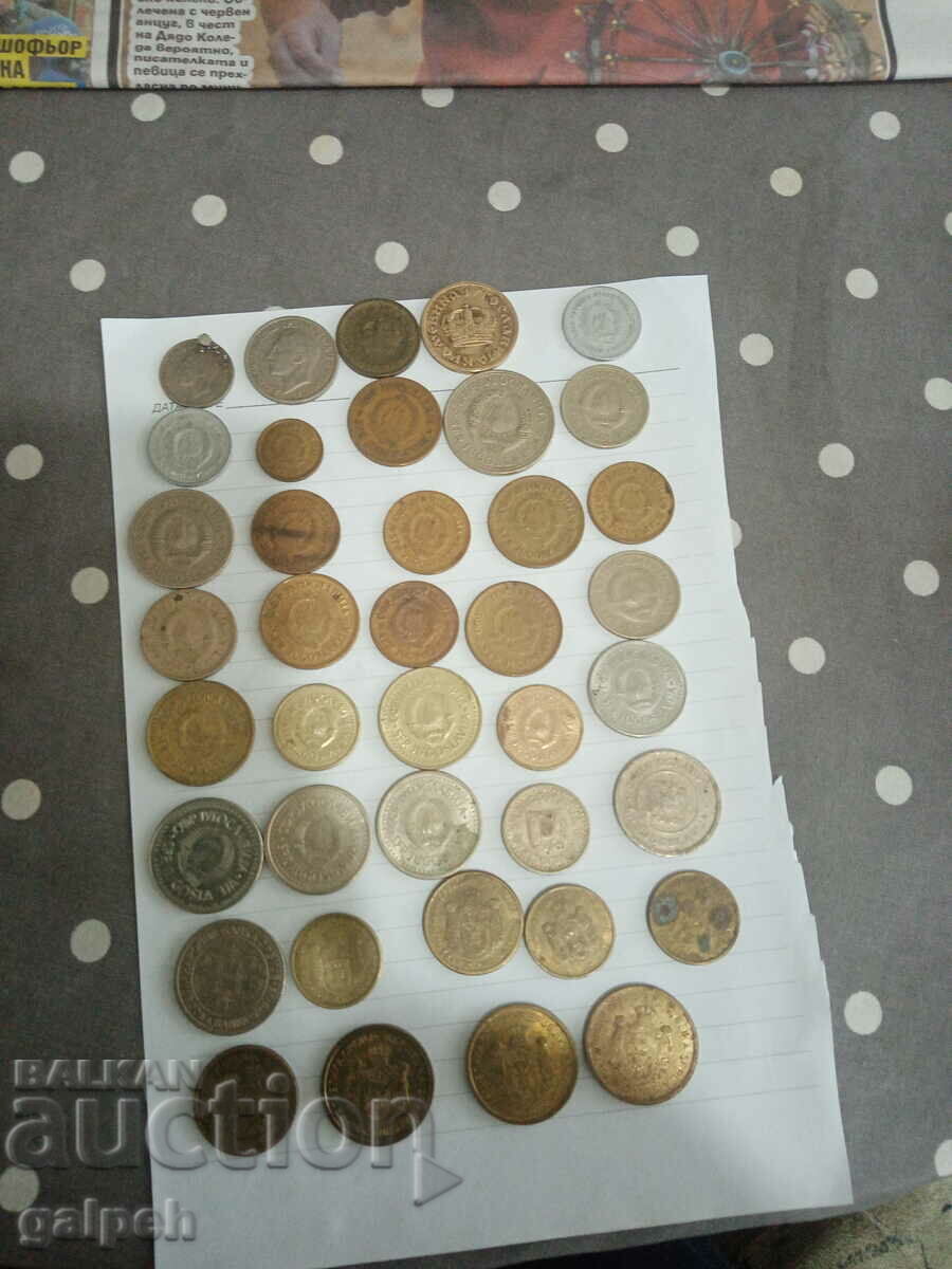 COINS LOT YUGOSLAVIA/SERBIA - 39 pieces - BGN 5 - 5 COINS LOT YUGOSLAVIA/SERBIA - 39 pieces - BGN 5 - 5