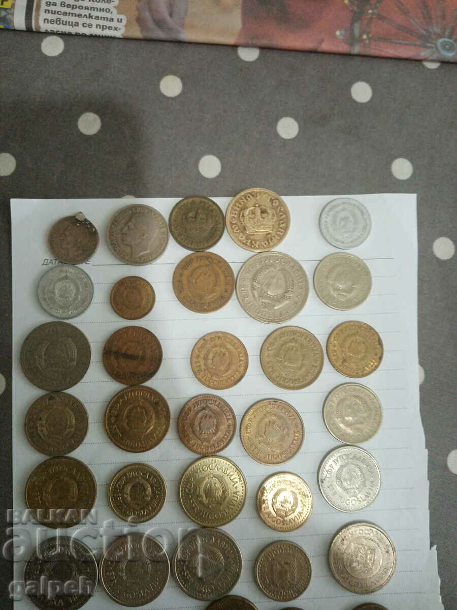 COINS LOT YUGOSLAVIA/SERBIA - 39 pieces - BGN 5 - 6 COINS LOT YUGOSLAVIA/SERBIA - 39 pieces - BGN 5 - 6