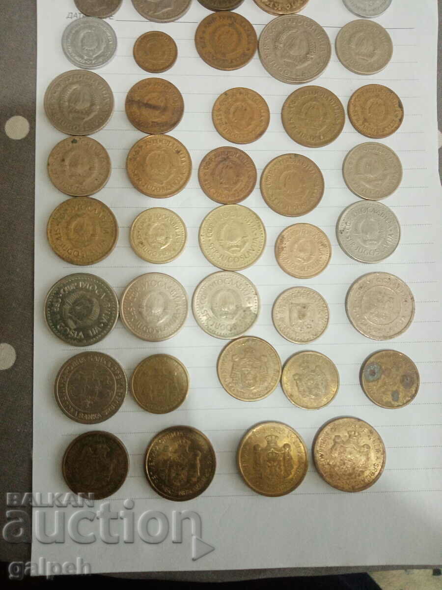COINS LOT YUGOSLAVIA/SERBIA - 39 pieces - BGN 5 - 7 COINS LOT YUGOSLAVIA/SERBIA - 39 pieces - BGN 5 - 7