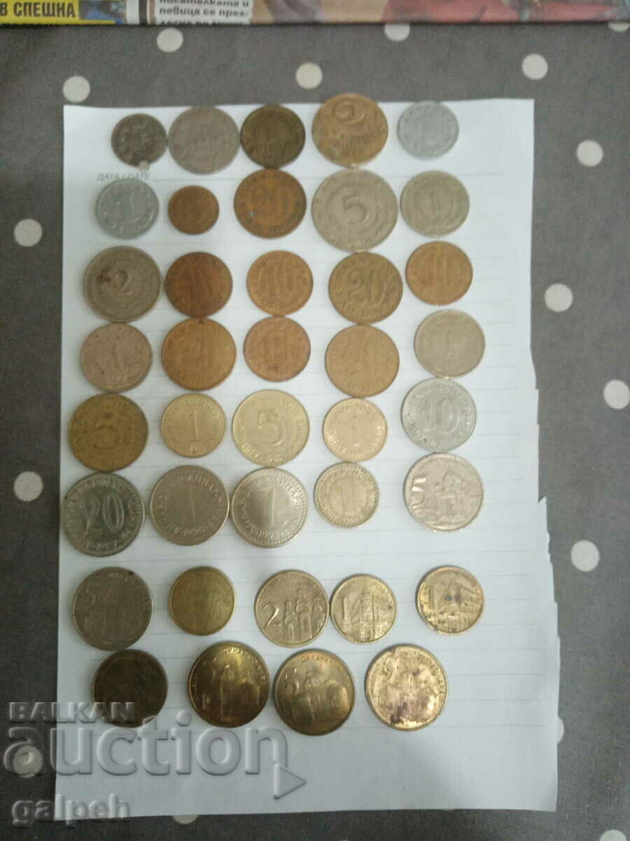 COINS LOT YUGOSLAVIA/SERBIA - 39 pieces - BGN 5