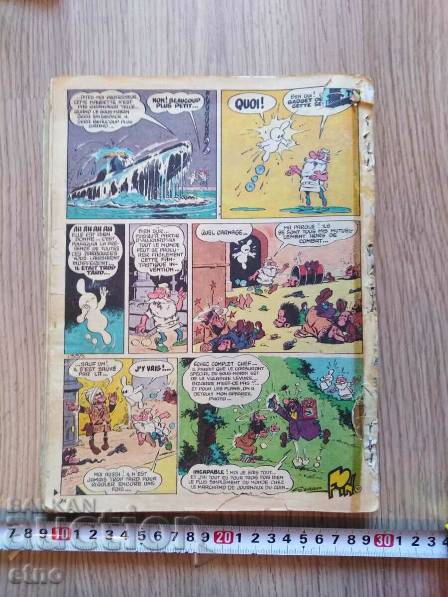 VINTAGE COMICS RAHAN"RAHAN",PIF, with price 20.00 BGN | € 10.23 VINTAGE COMICS RAHAN"RAHAN",PIF, with price 20.00 BGN | € 10.23