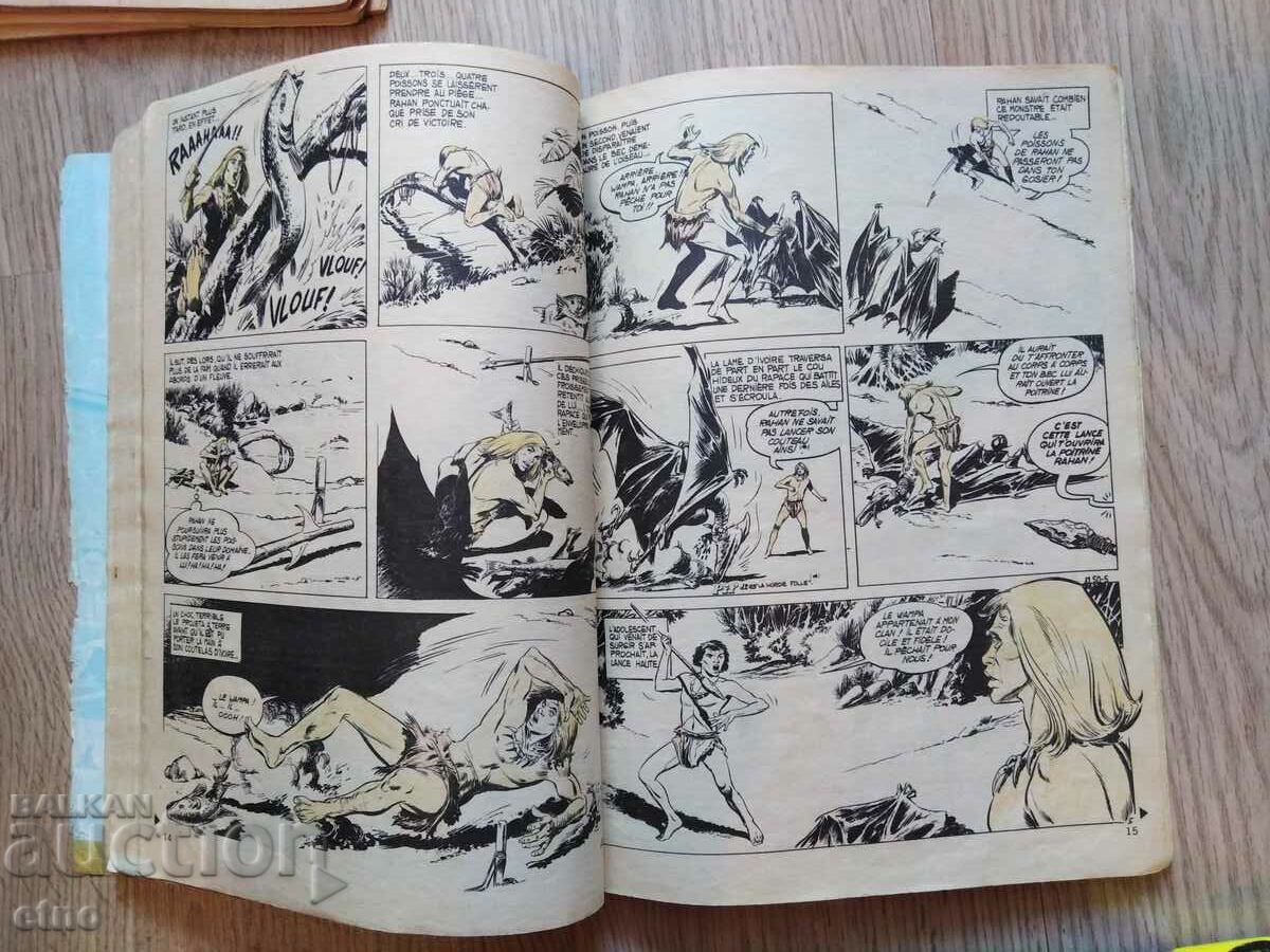 Delivery of VINTAGE COMICS RAHAN"RAHAN",PIF, Delivery of VINTAGE COMICS RAHAN"RAHAN",PIF,