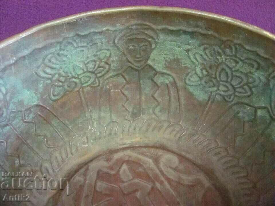 Auction 19th century Bronze Cups, Cups with an inscription - Persia 2 pcs. Auction 19th century Bronze Cups, Cups with an inscription - Persia 2 pcs.