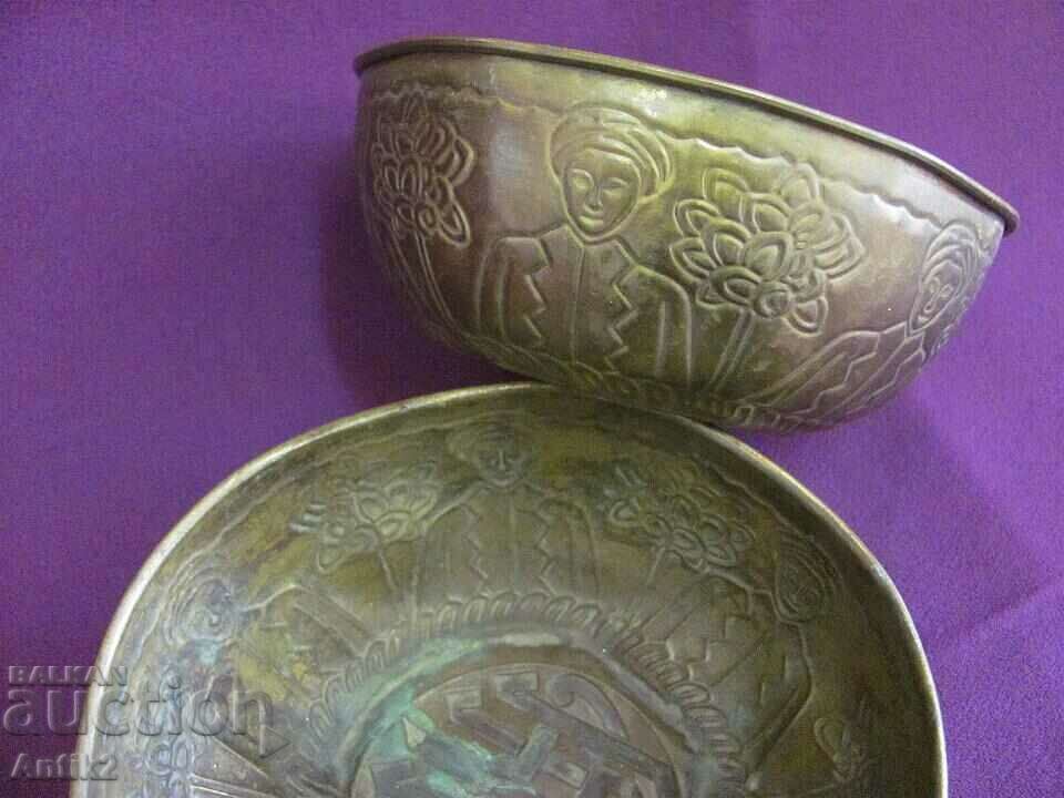 19th century Bronze Cups, Cups with an inscription - Persia 2 pcs. - 6 19th century Bronze Cups, Cups with an inscription - Persia 2 pcs. - 6