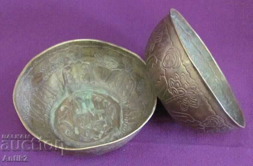19th century Bronze Cups, Cups with an inscription - Persia 2 pcs.