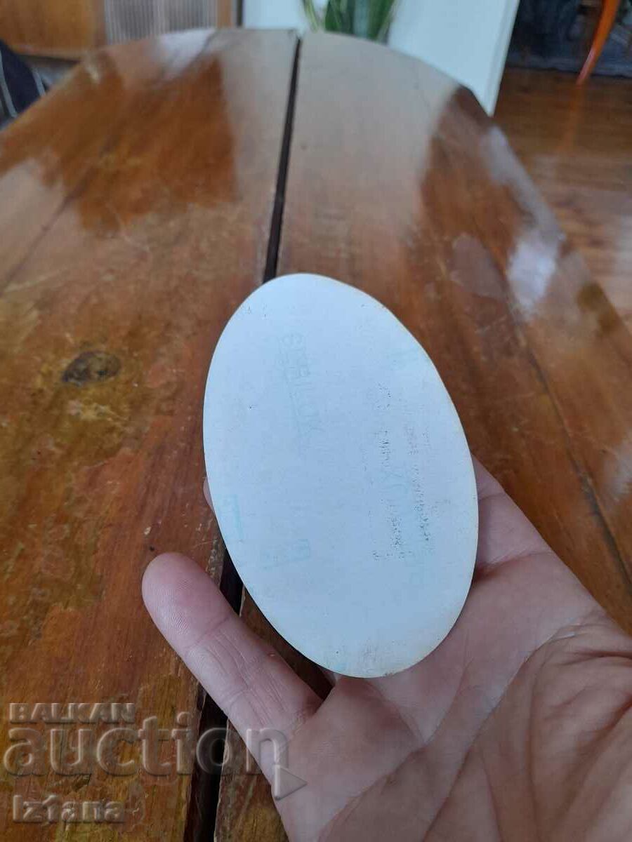 Licitație Autocolant vechi BG,Shell