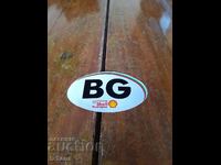 Стар стикер за автомобил BG,Shell