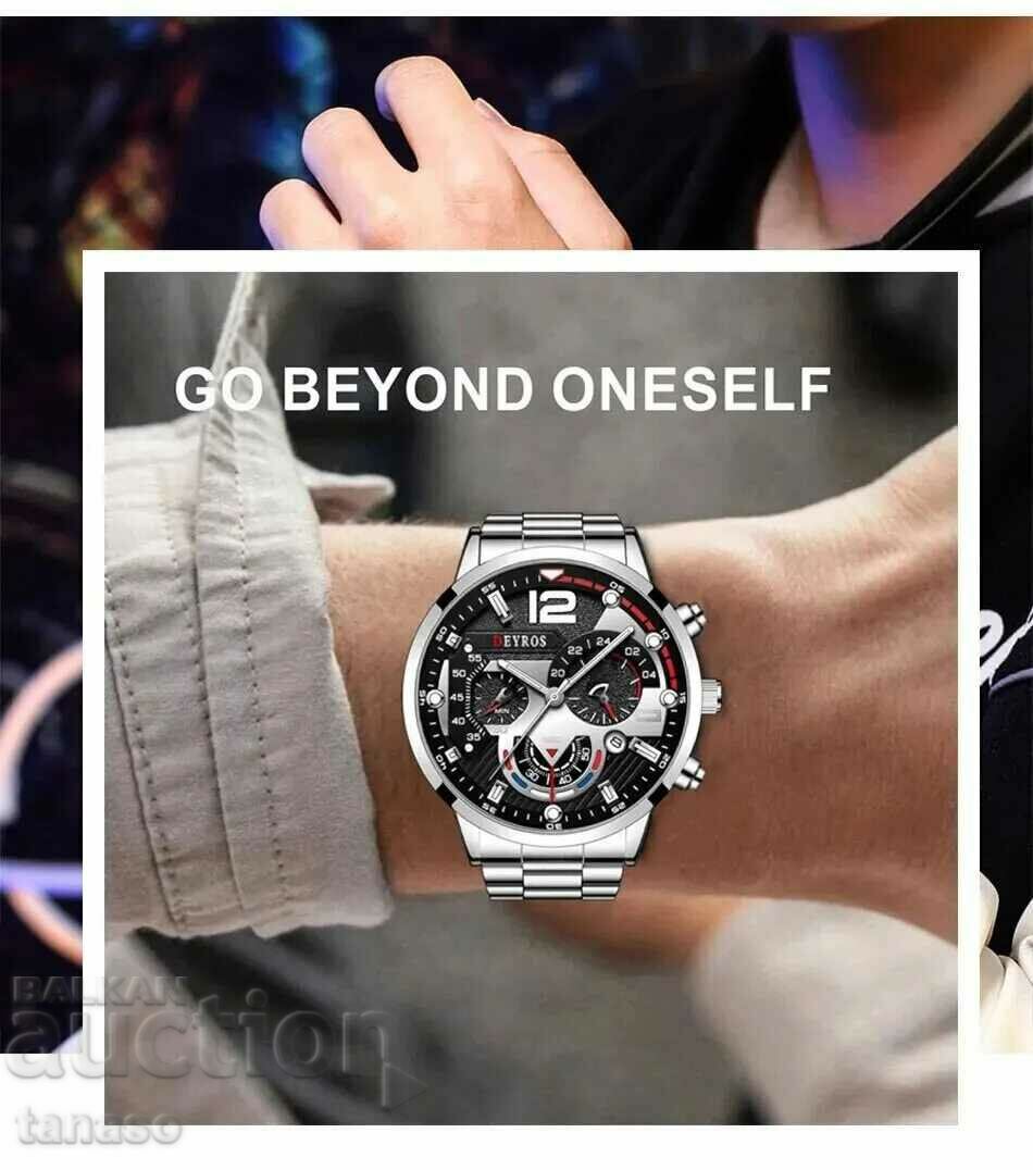 Мъжки кварцов часовник с гривна от неръждаема стомана - 5 Мъжки кварцов часовник с гривна от неръждаема стомана - 5