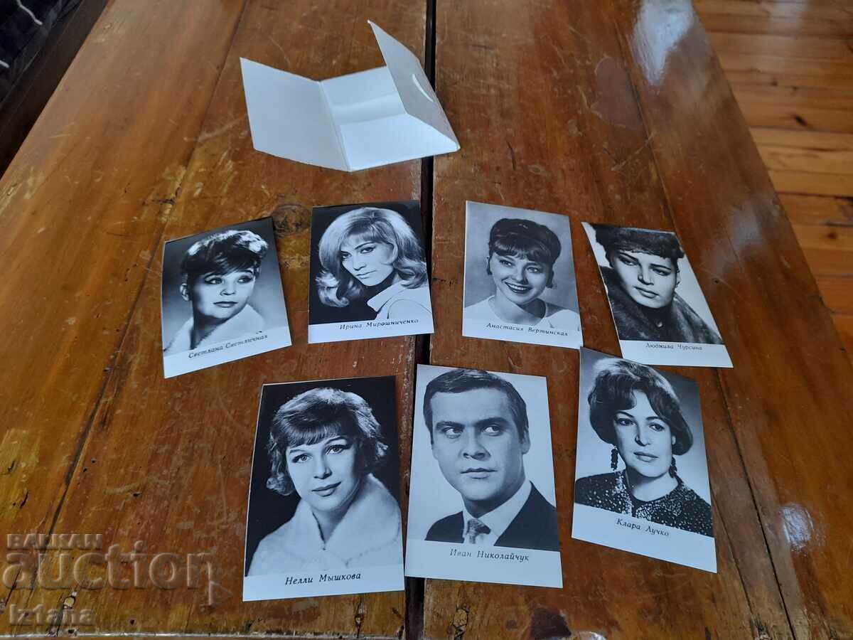 Delivery of Old photos Artists of the Soviet cinema Delivery of Old photos Artists of the Soviet cinema