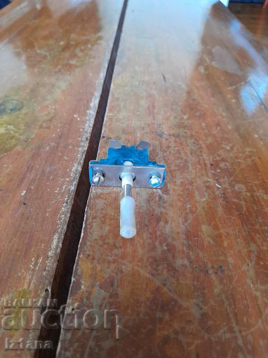 Old CC key Old CC key