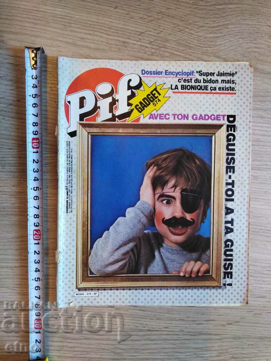 1980. VINTAGE COMICS RAHAN "RAHAN", PIF with price 20.00 BGN | € 10.23 1980. VINTAGE COMICS RAHAN "RAHAN", PIF with price 20.00 BGN | € 10.23