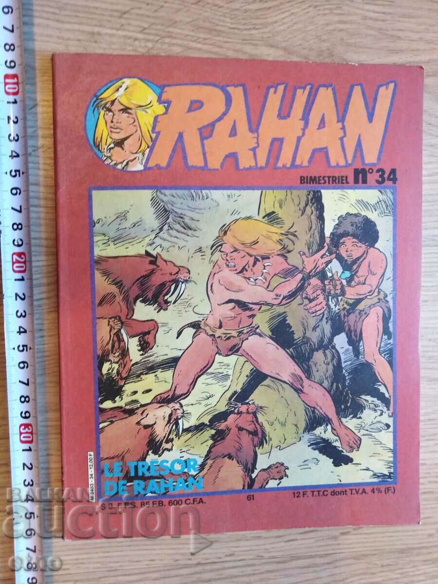 1983 VINTAGE COMICS RAHAN "RAHAN"