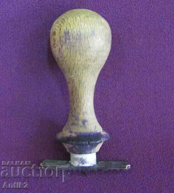 Livrarea 20 Sigiliu comercial Regatul Bulgariei „Plătit”