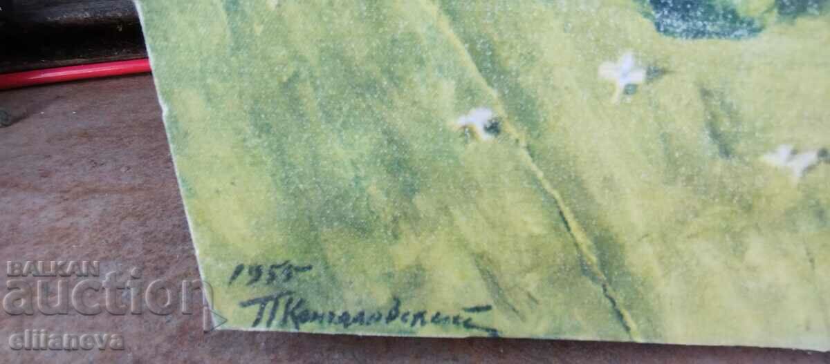 Δημοπρασία Πίνακας P. Kanchelovski 1955 50· 40 εκ Δημοπρασία Πίνακας P. Kanchelovski 1955 50· 40 εκ