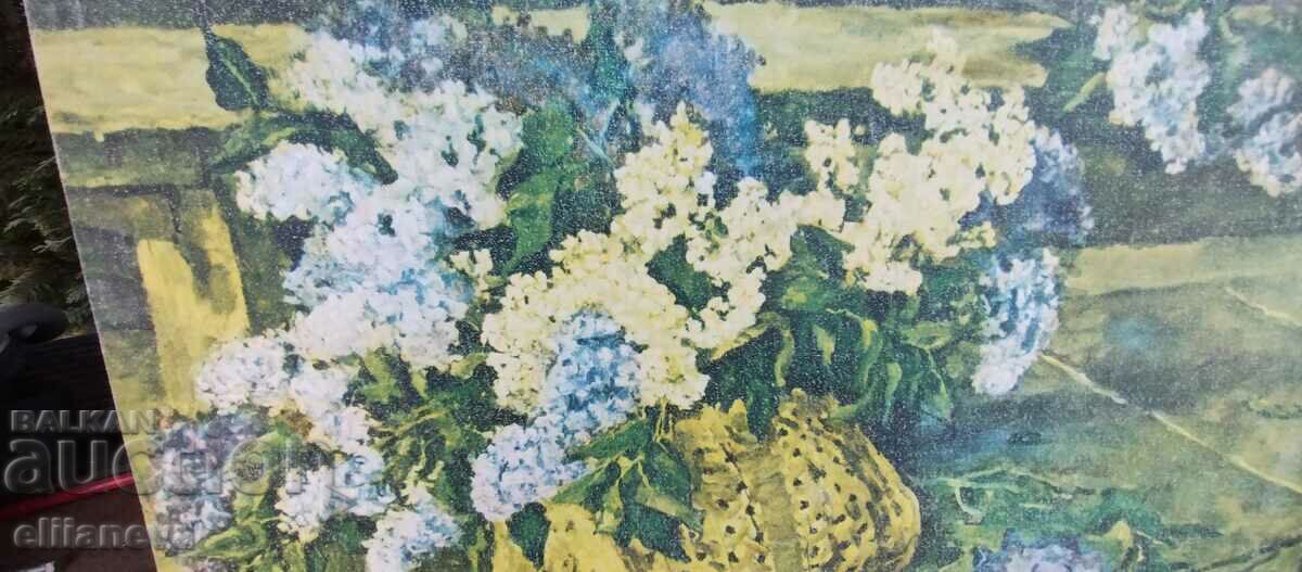 Παράδοση Πίνακας P. Kanchelovski 1955 50· 40 εκ Παράδοση Πίνακας P. Kanchelovski 1955 50· 40 εκ