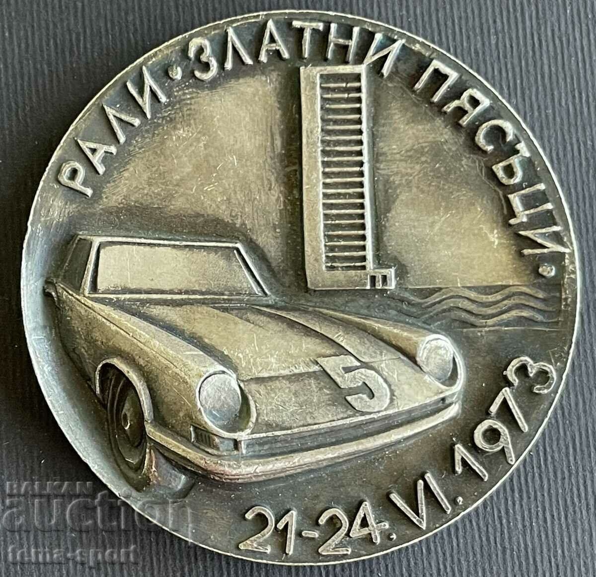 36 Bulgaria plaque Golden Sands Rally 1973.