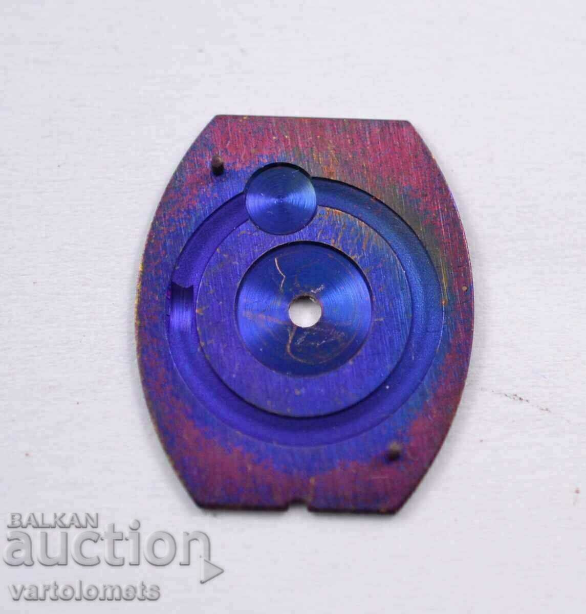 BEAM dial - unused / new with price 3.00 BGN | € 1.53