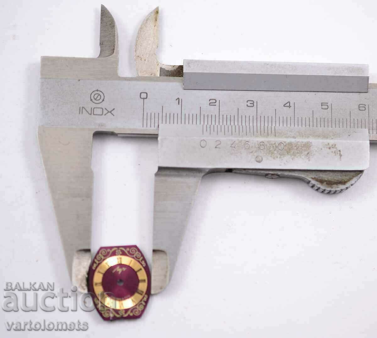 Auction  BEAM dial - unused / new