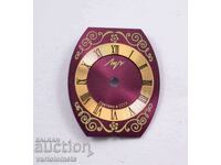 Καντράν BEAM - αχρησιμοποίητο / καινούργιο